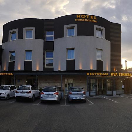 Hotel Hercegovina Mostar Exterior photo