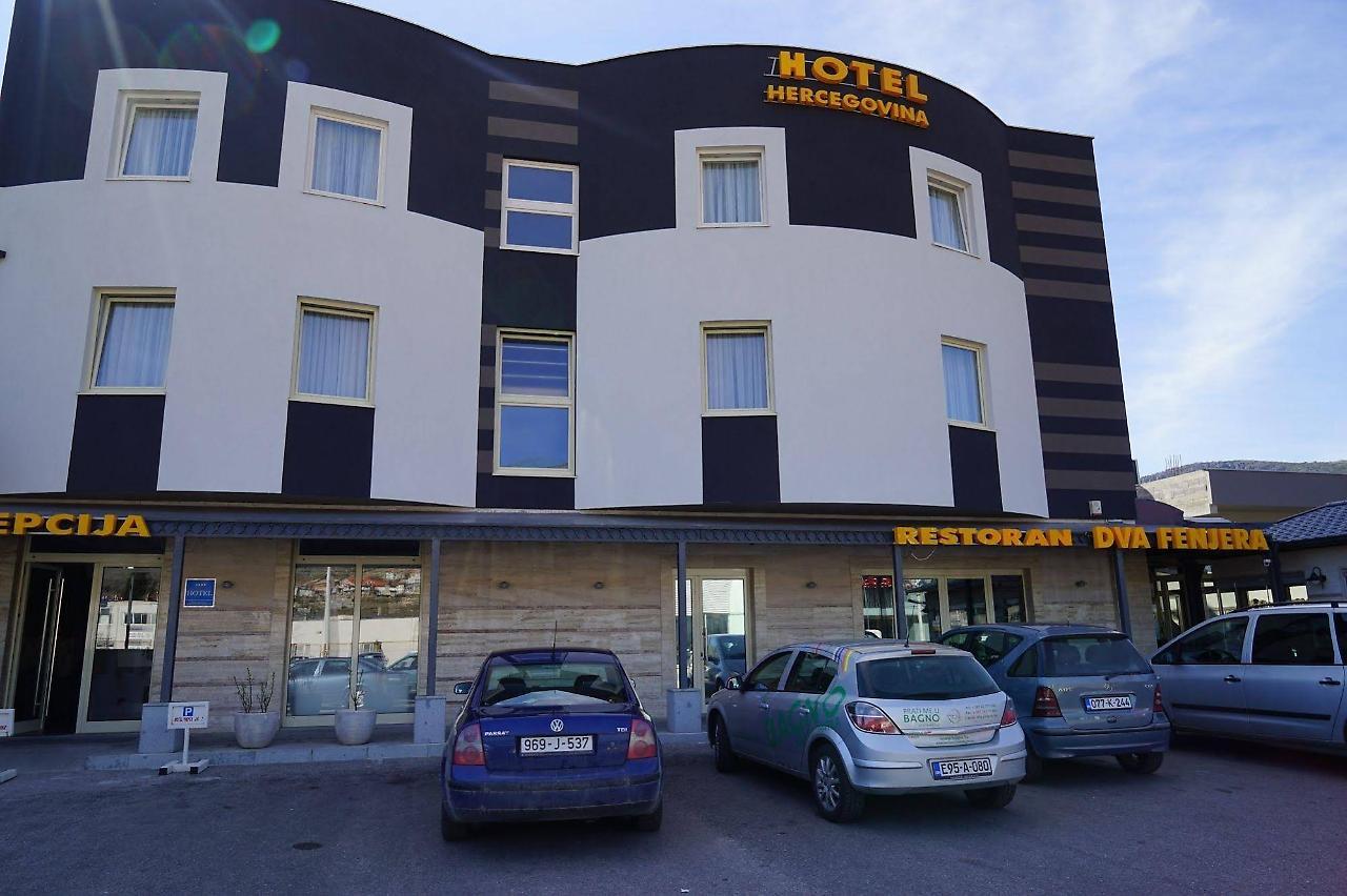 Hotel Hercegovina Mostar Exterior photo